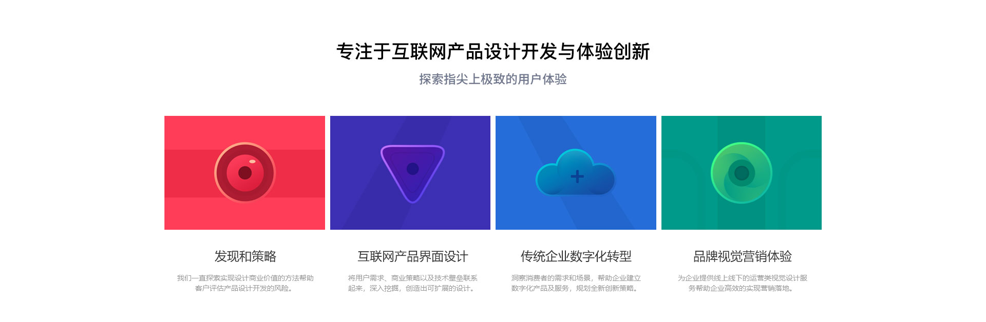 专注.jpg